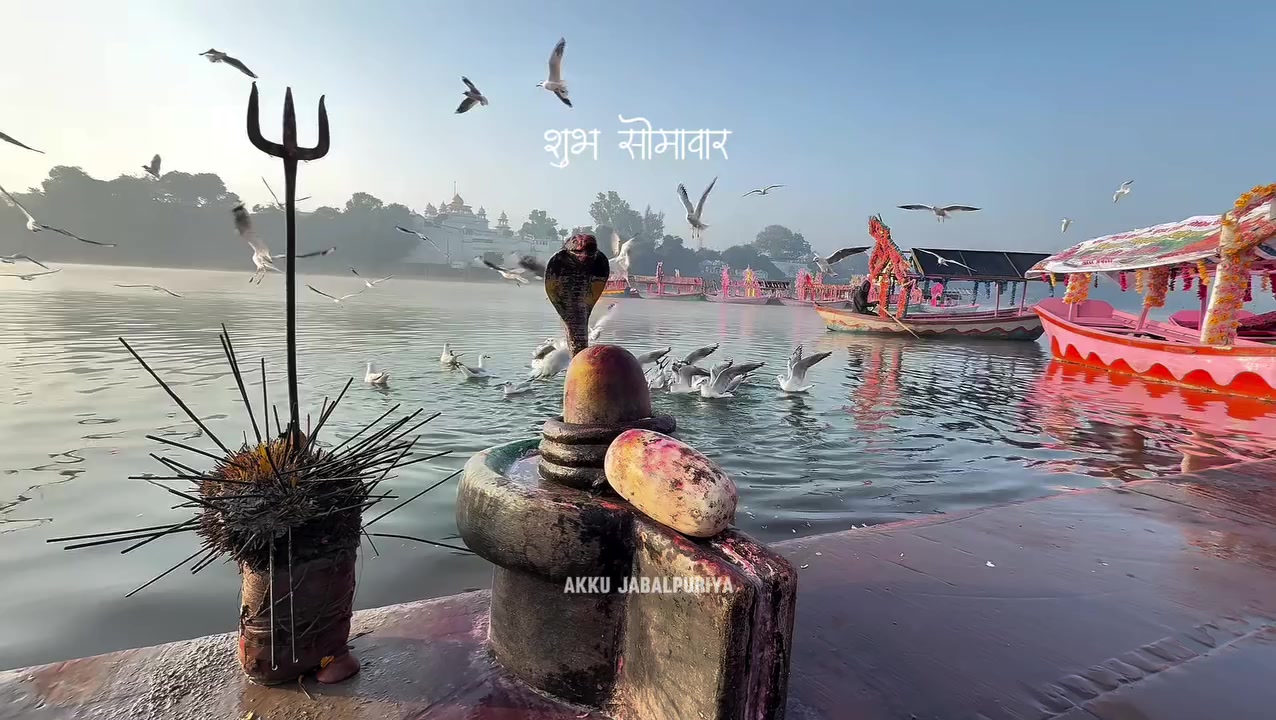 @सदाशिव🕉️