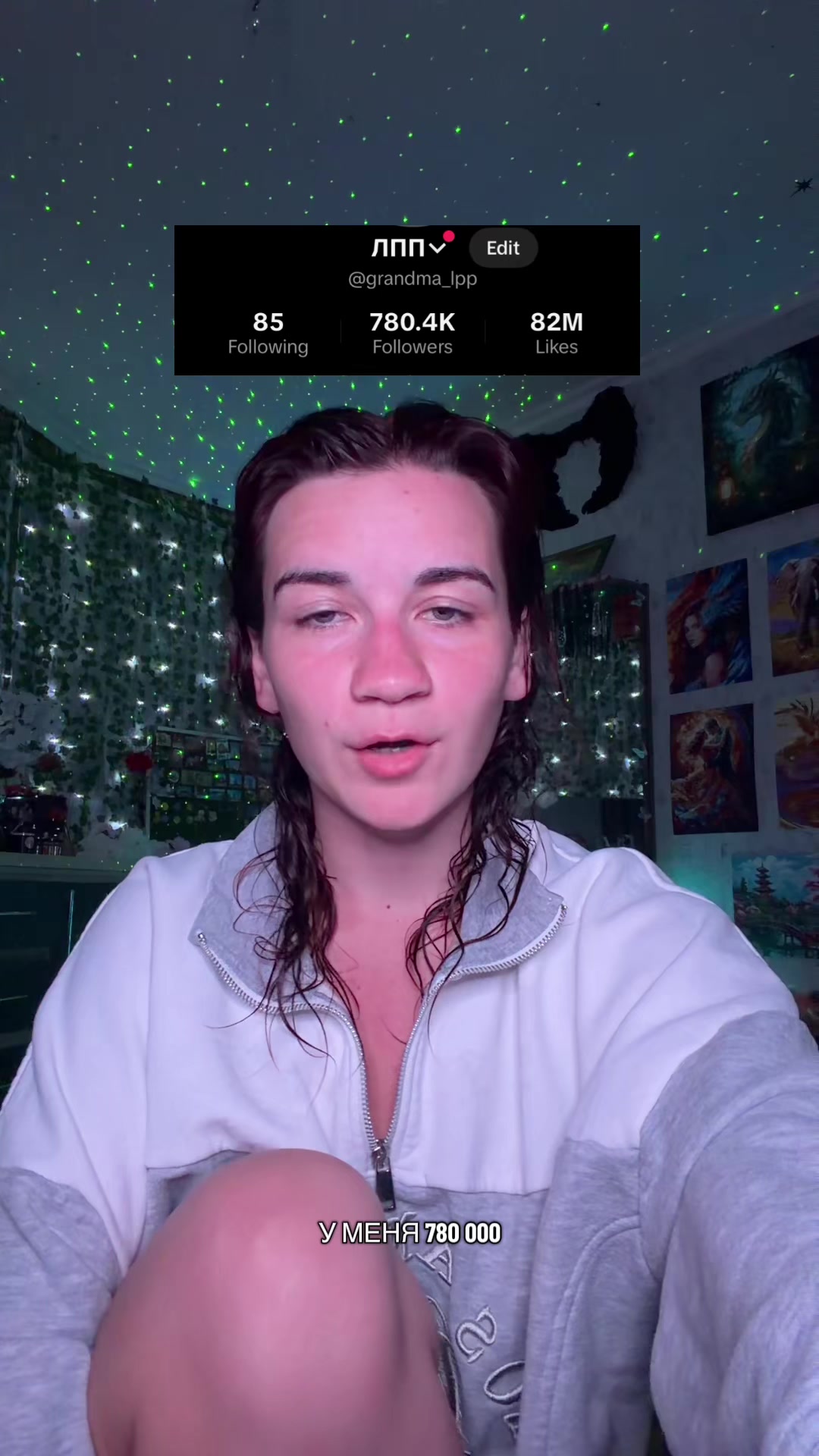 @ЛПП