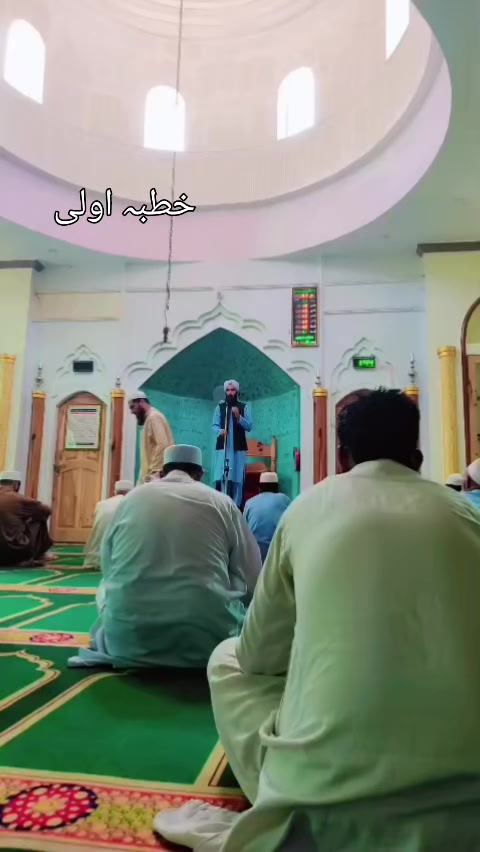@SAHABA KA DEEWANA