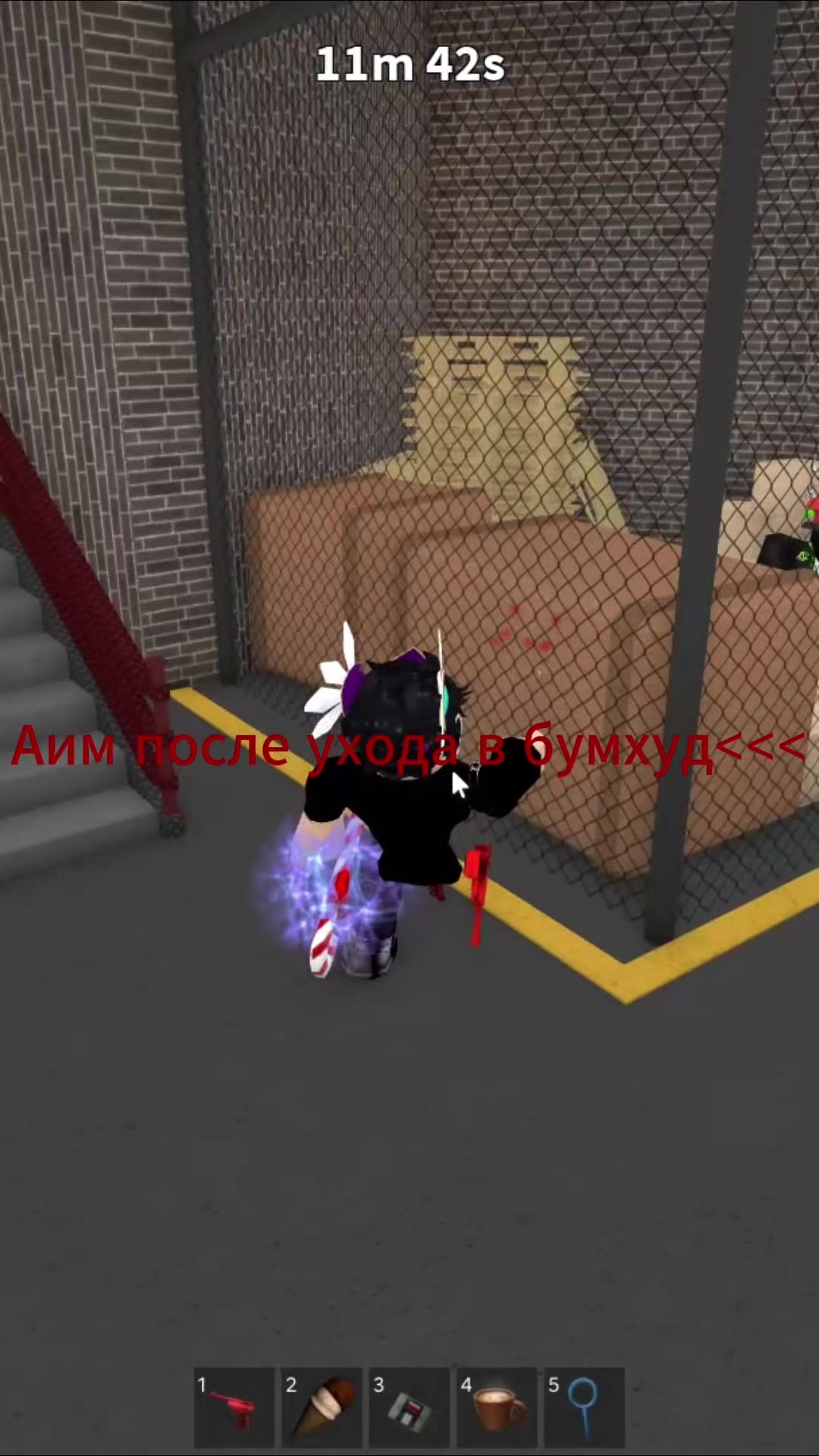 @FR0M1X