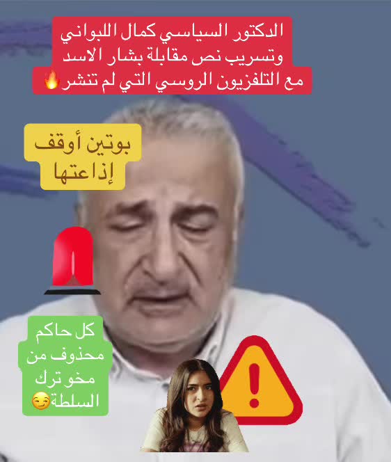 @الحقيقة و بس.