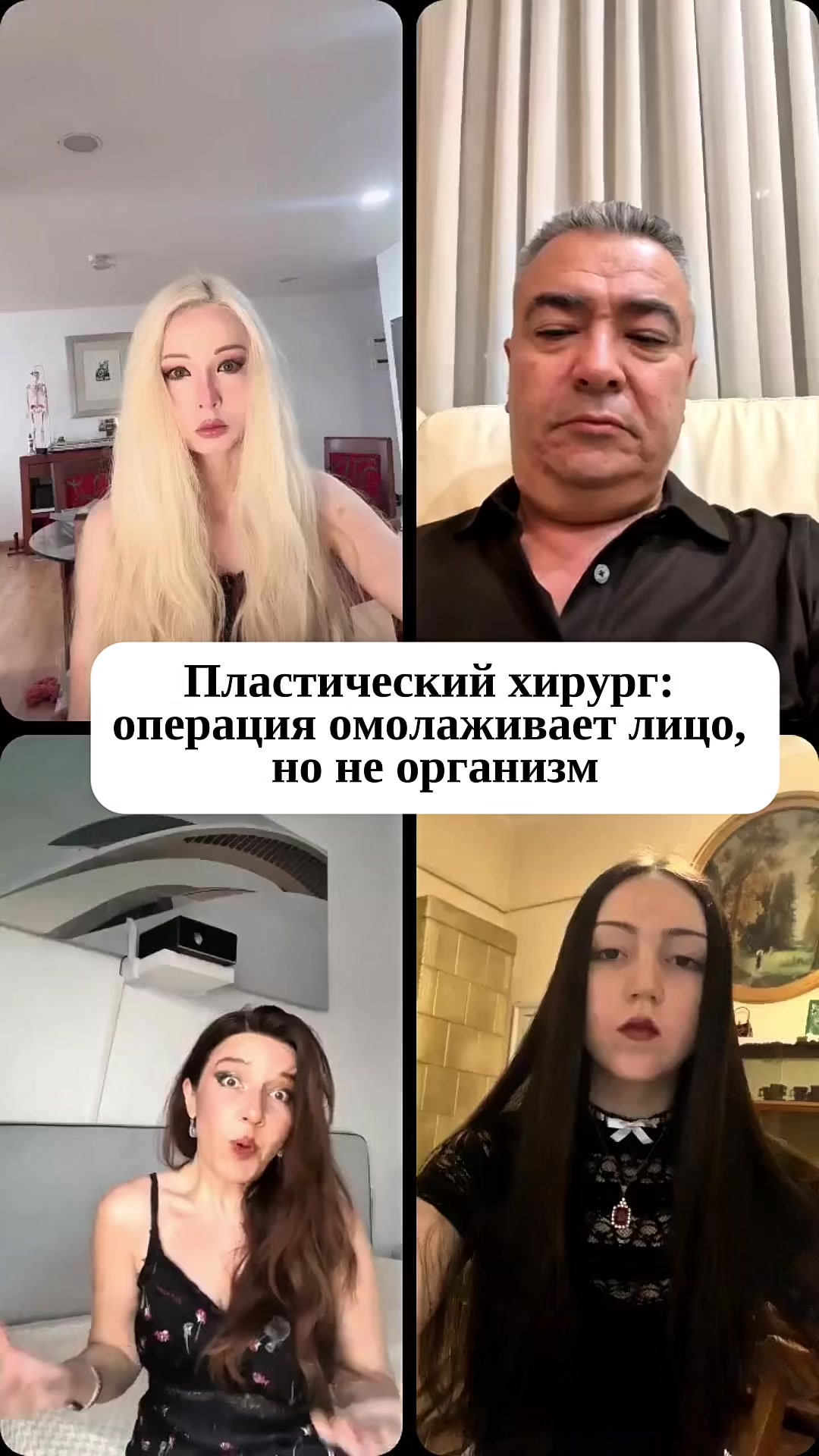 @Валерия Лукьянова
