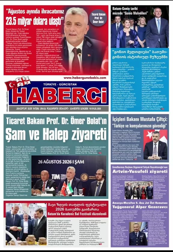 @HABERGÜNEBAKIŞ