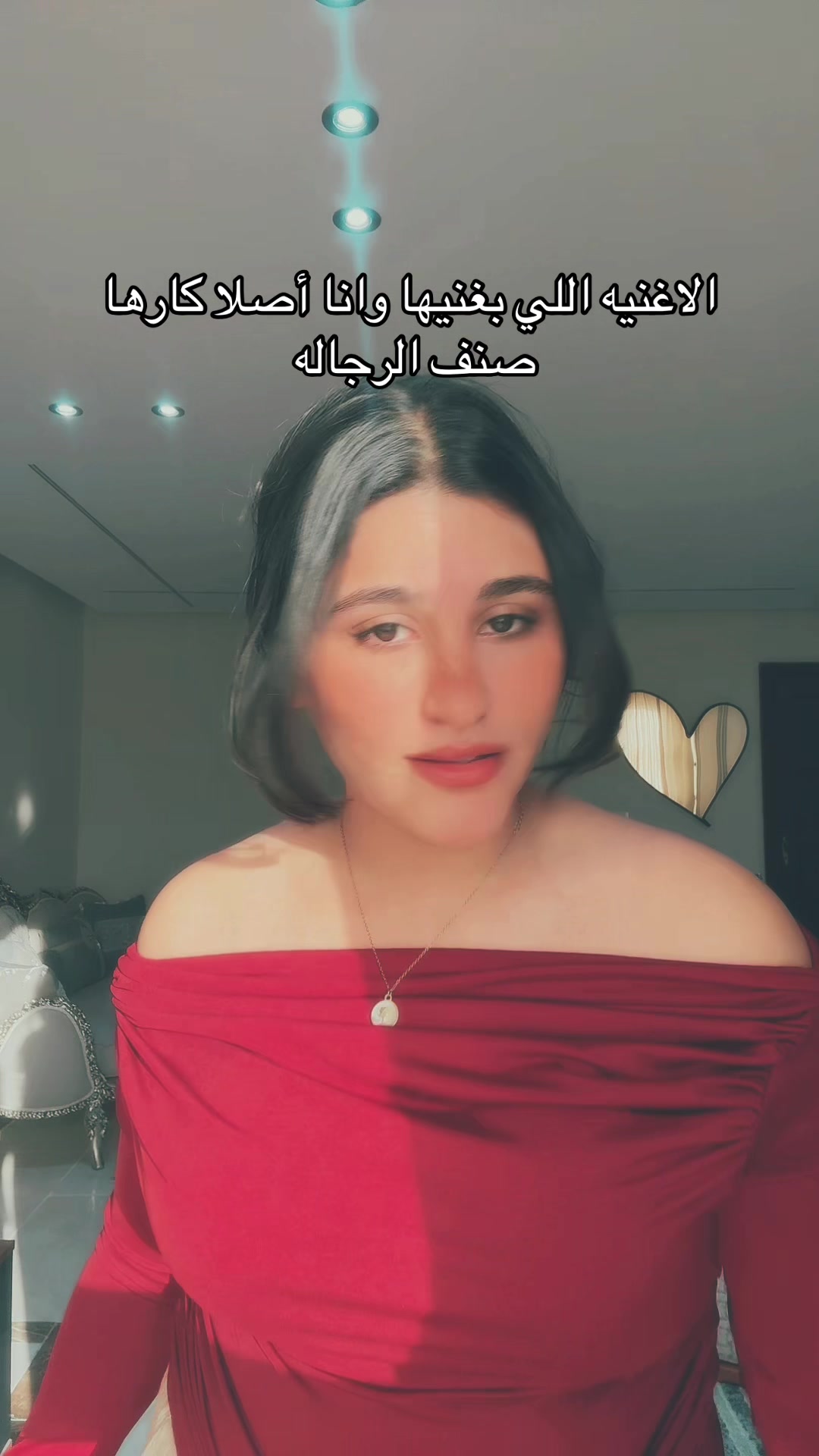 @Nour