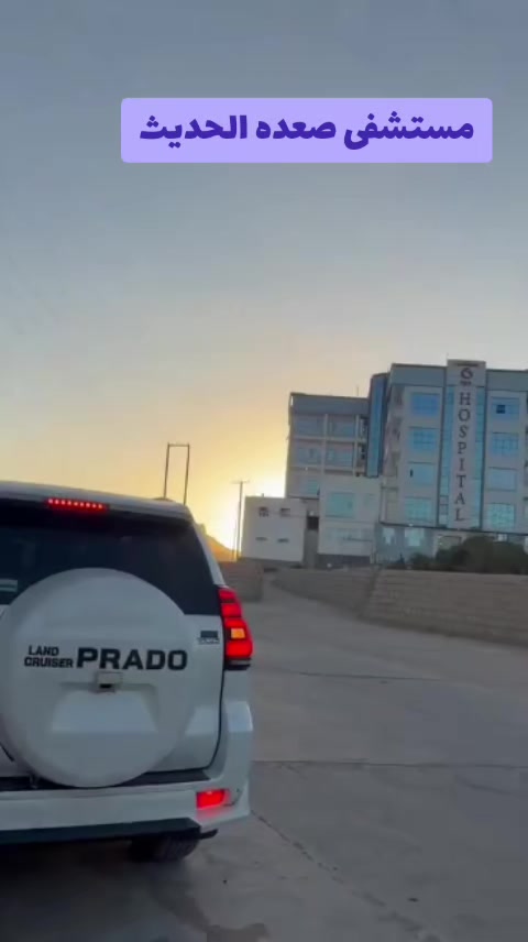 @سونيا Sonia