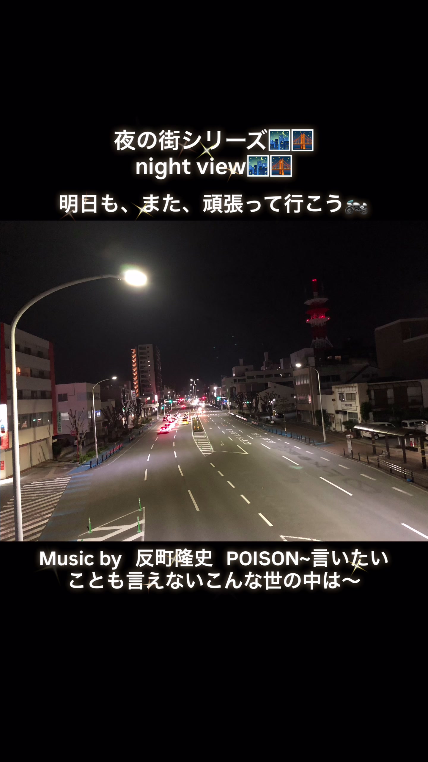 @光次郎TV 😈🎖