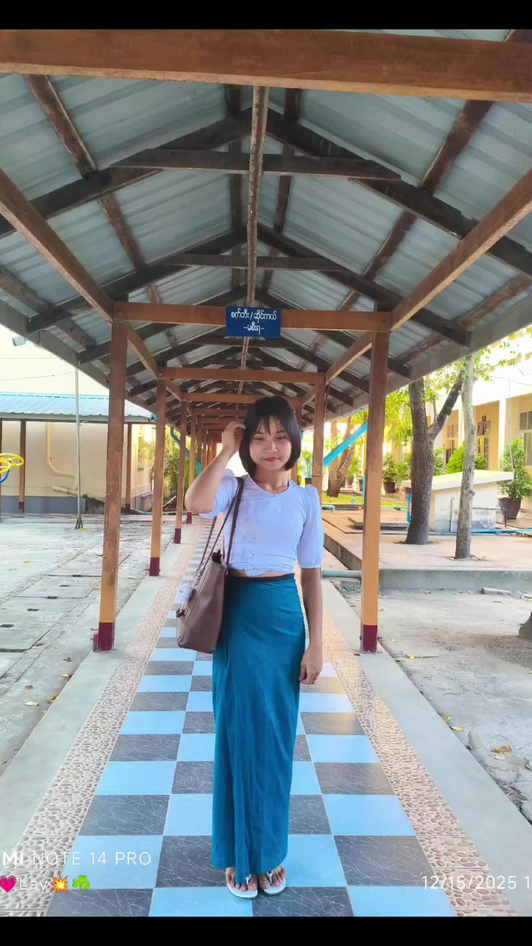 @ဂျန်ဂျန်