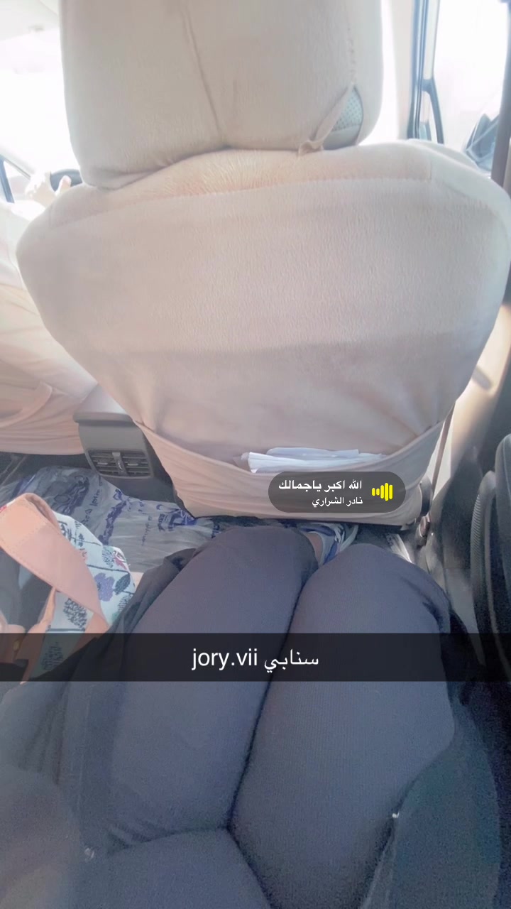 @جوريُ 💜