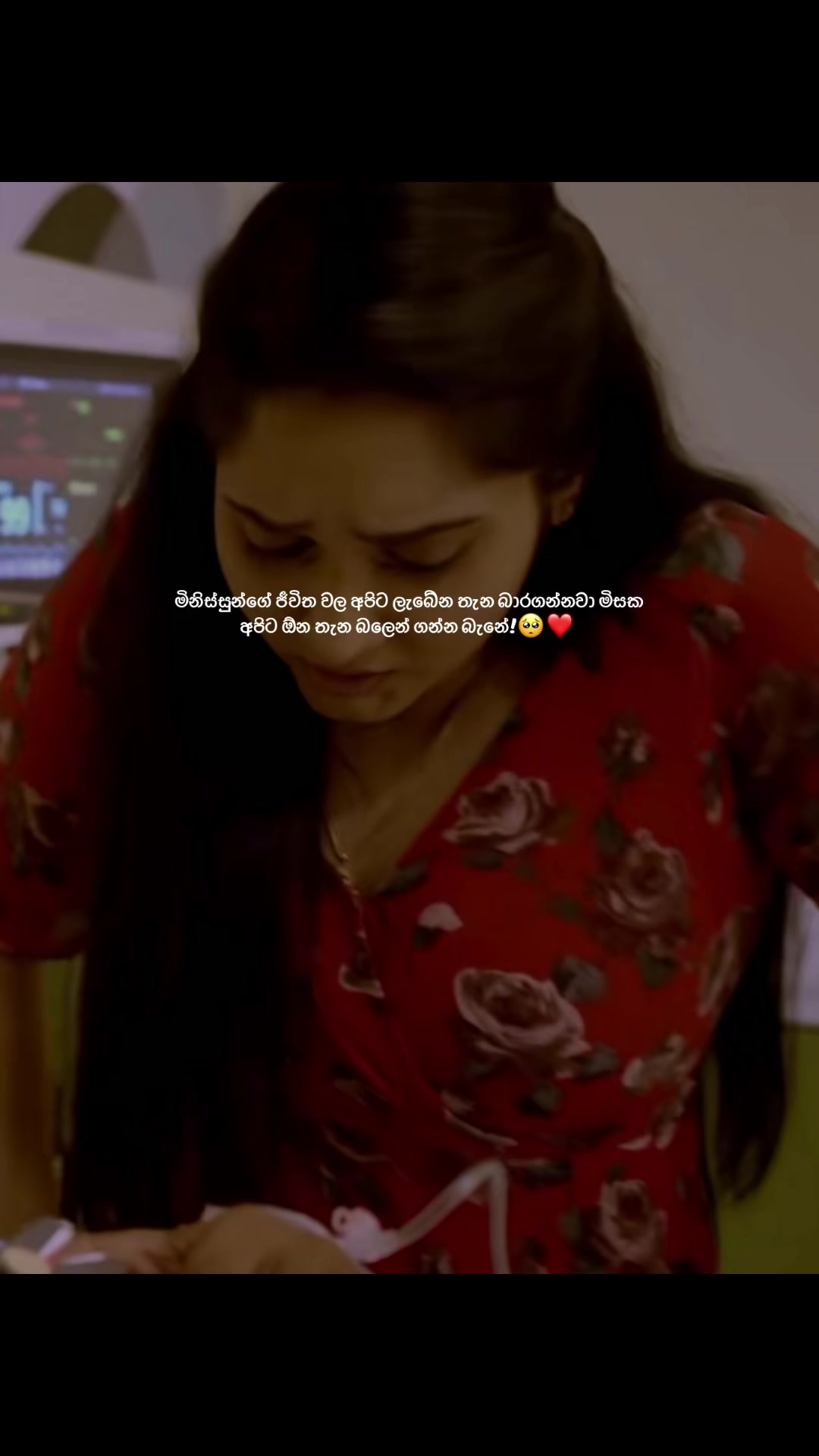 @𝑺𝒂𝒎𝒂𝒕𝒉𝒔𝒂𝒓𝒂!🤍🧸