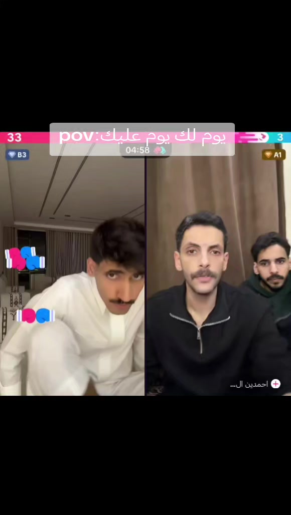 @FOFA|🇸🇦