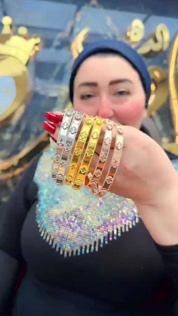@Amira Gold