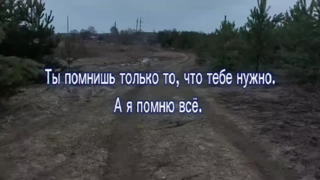 @ttrikko
