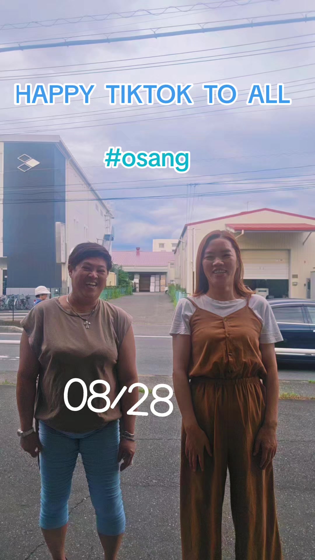 @osang