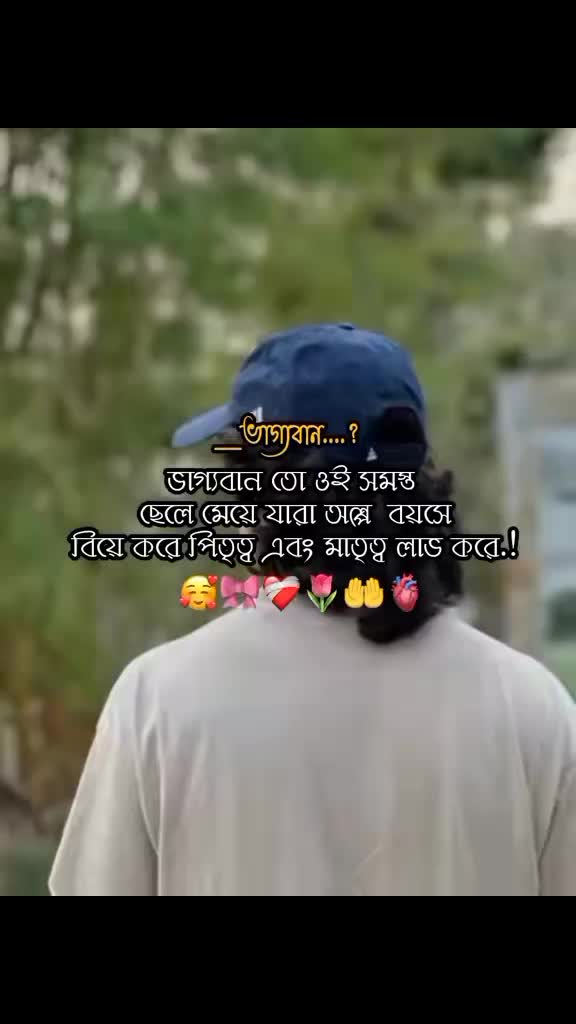 @md Robiul Islam Radwan