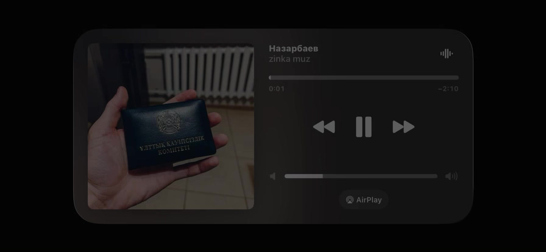 @𝒁𝑰𝑵𝑲𝑨 𝑴𝑼𝒁 🎧