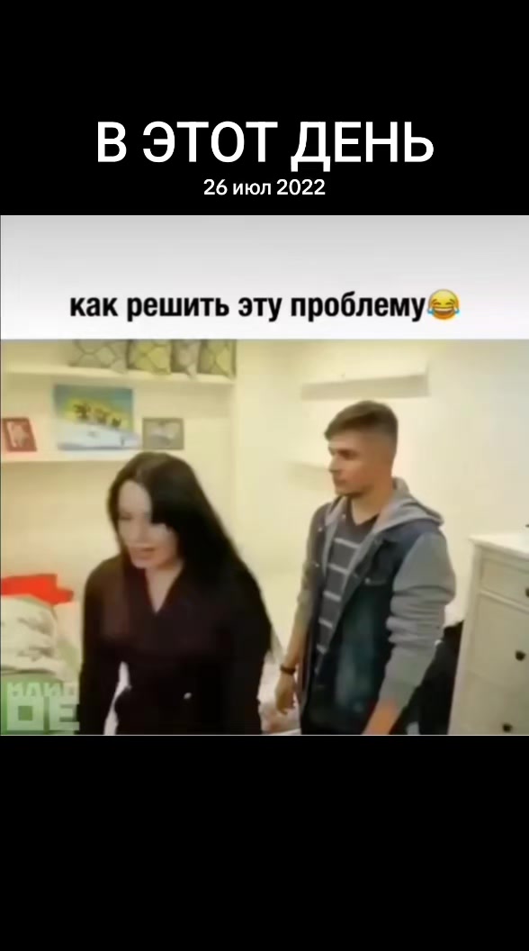 @Кристи