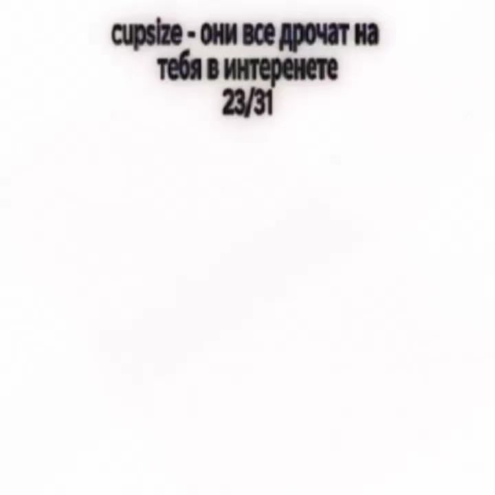 @legen 748ой