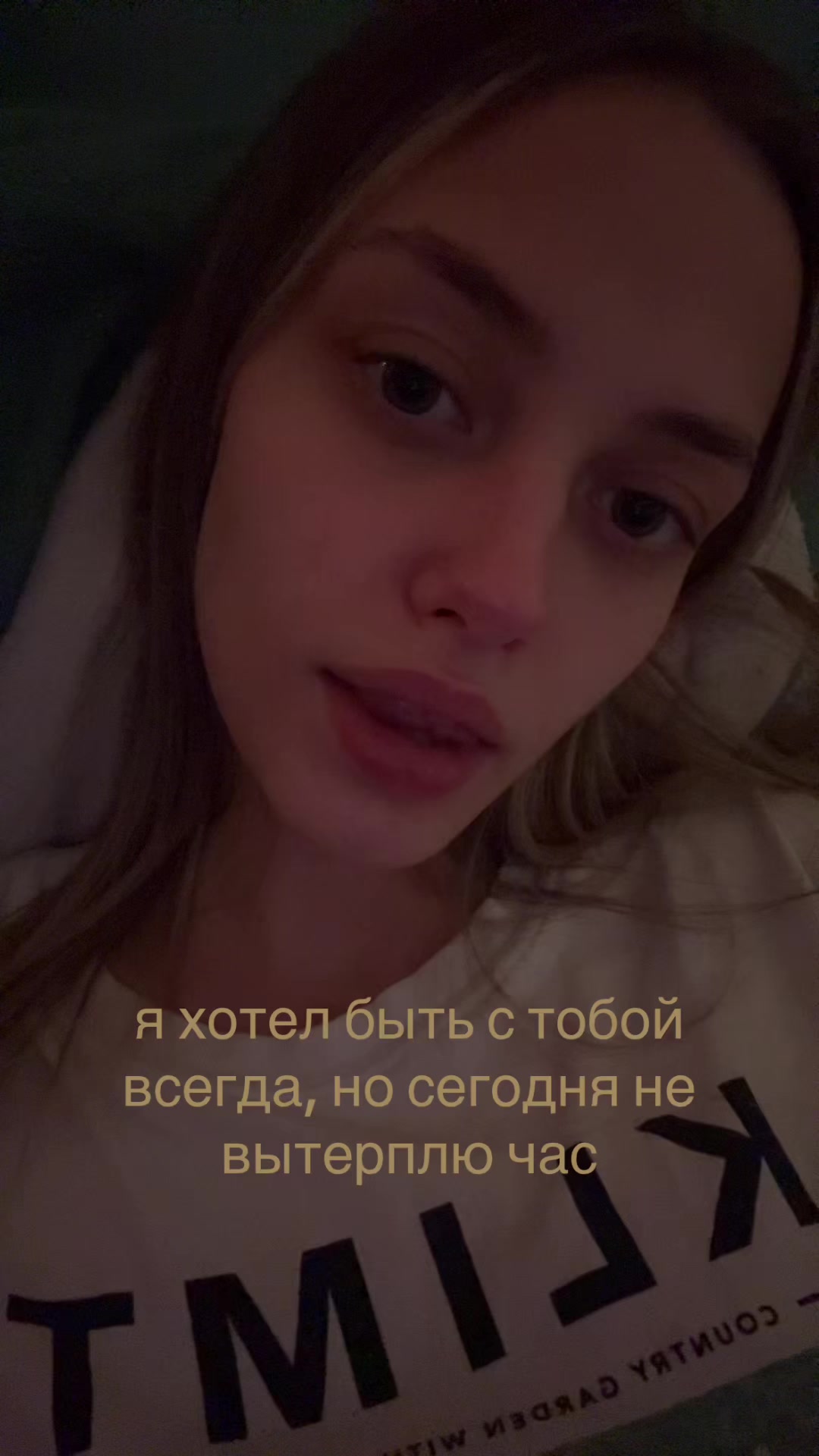 @Anastasia
