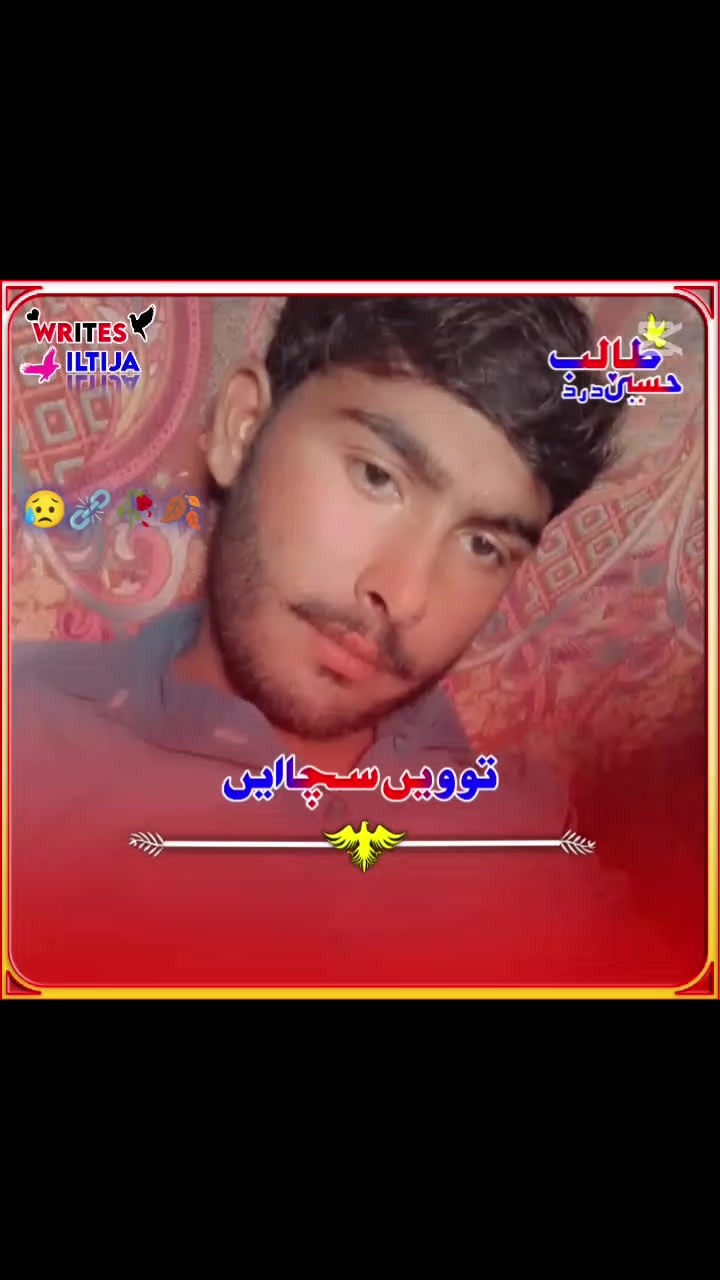 @hsasnali 333