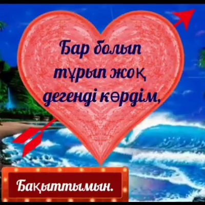 @Р.И.М