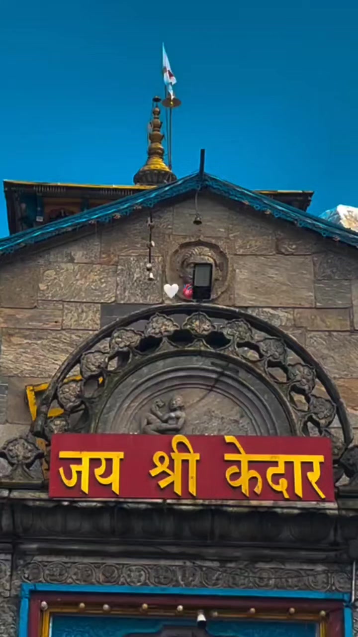 @Krishna mandal
