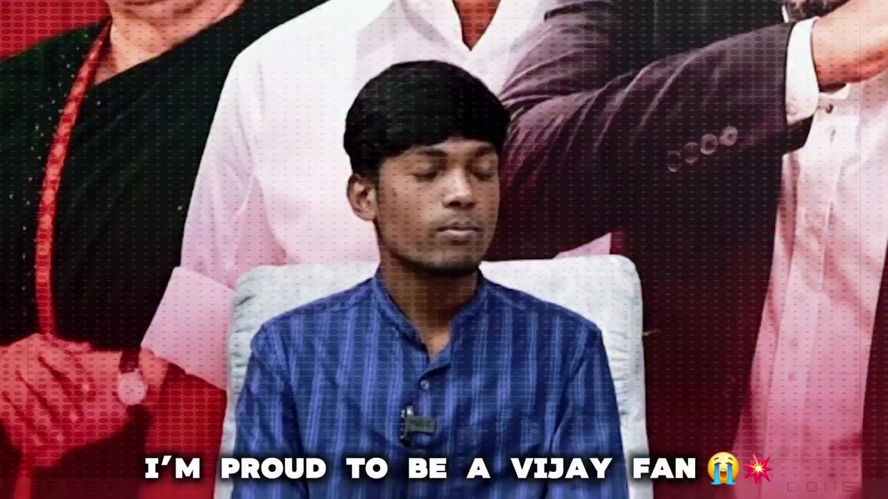 @ஜனநாயகன்