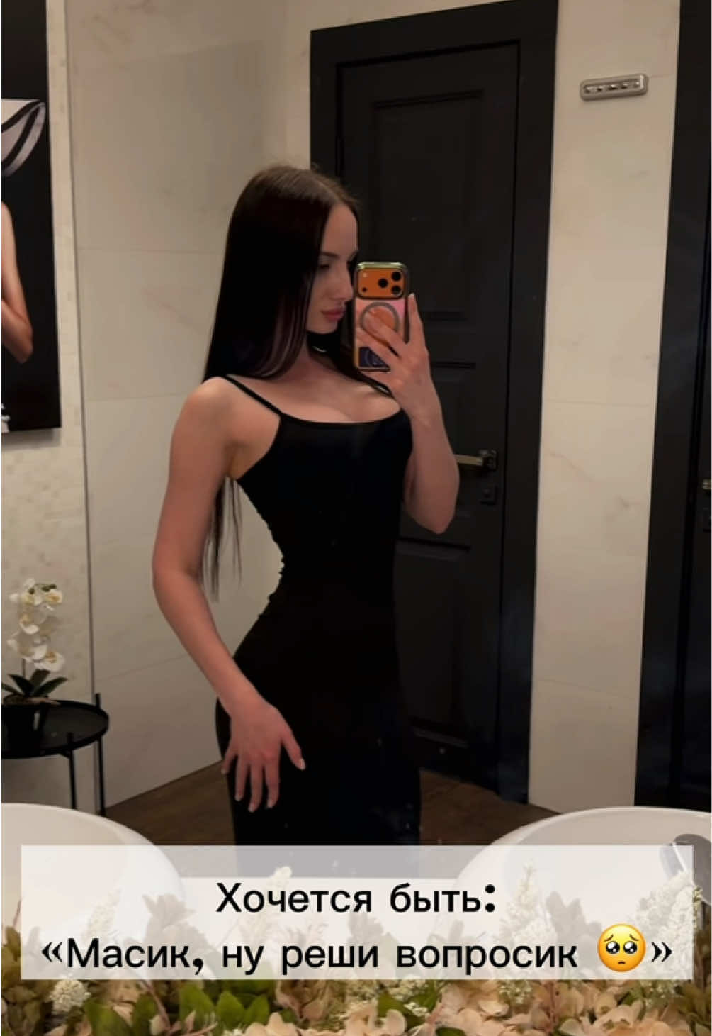 @natusya❤️&zwj;🔥