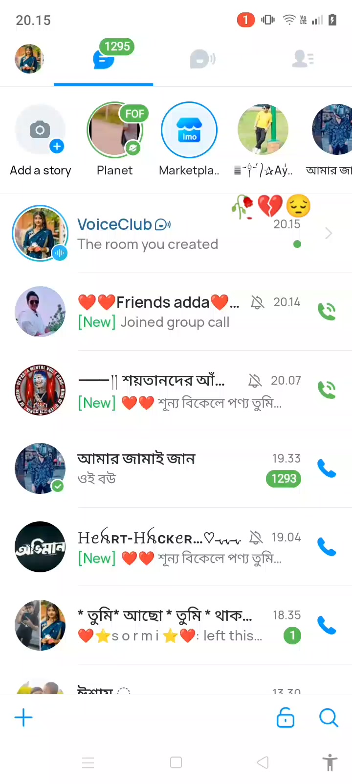 @Riya Islam đĨ°