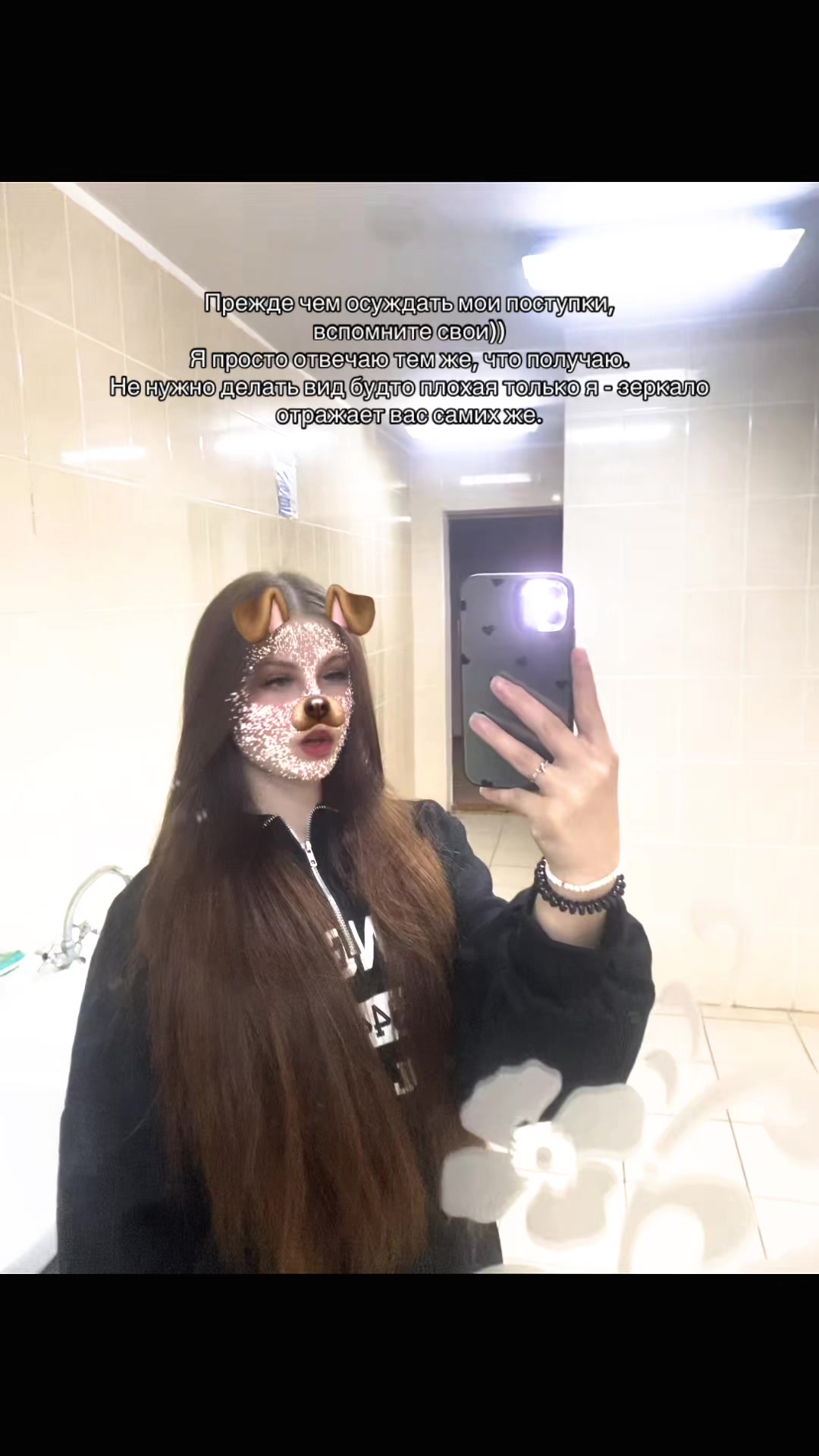 @Анастасия 💋