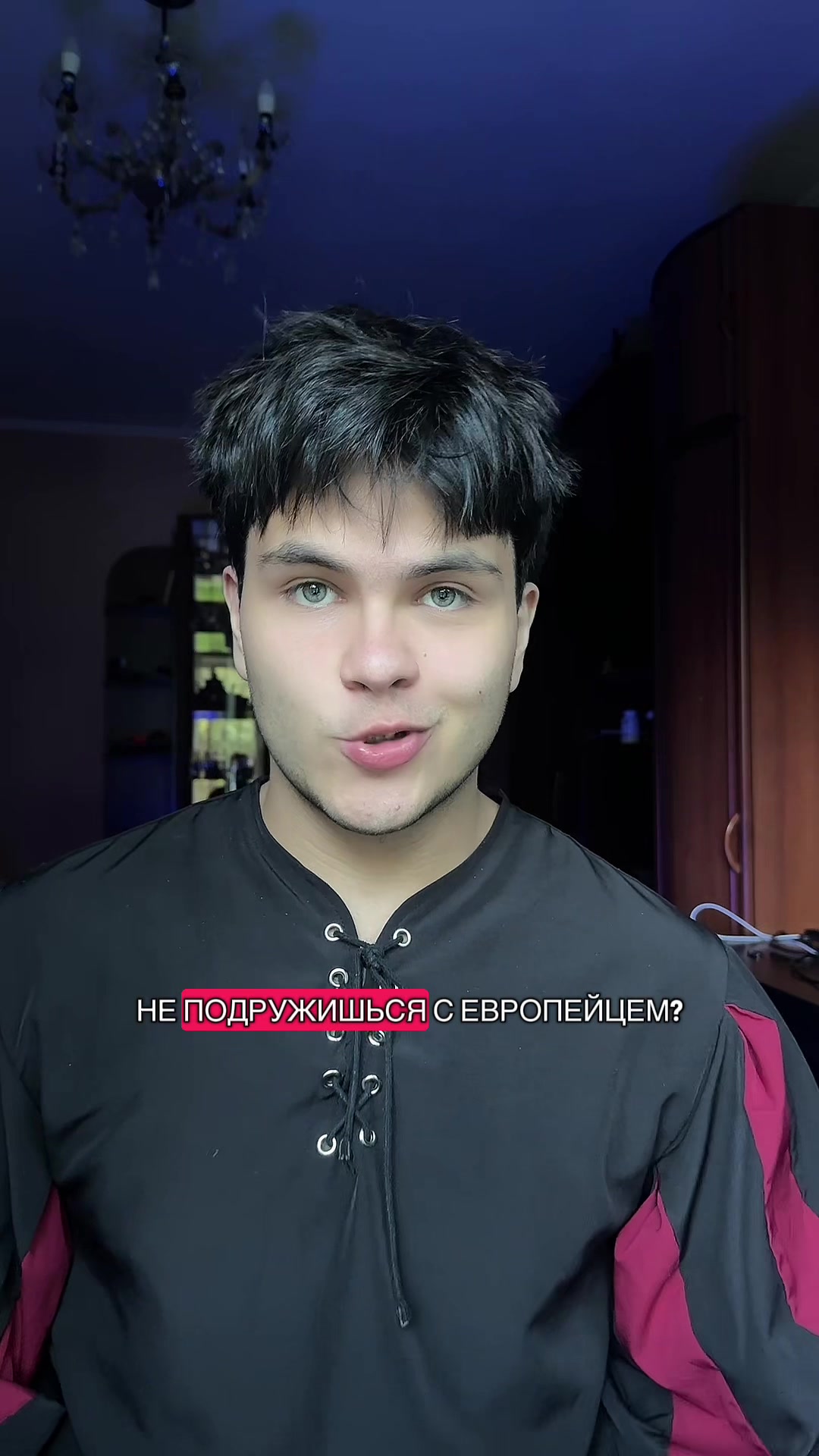 @NeforPizdun