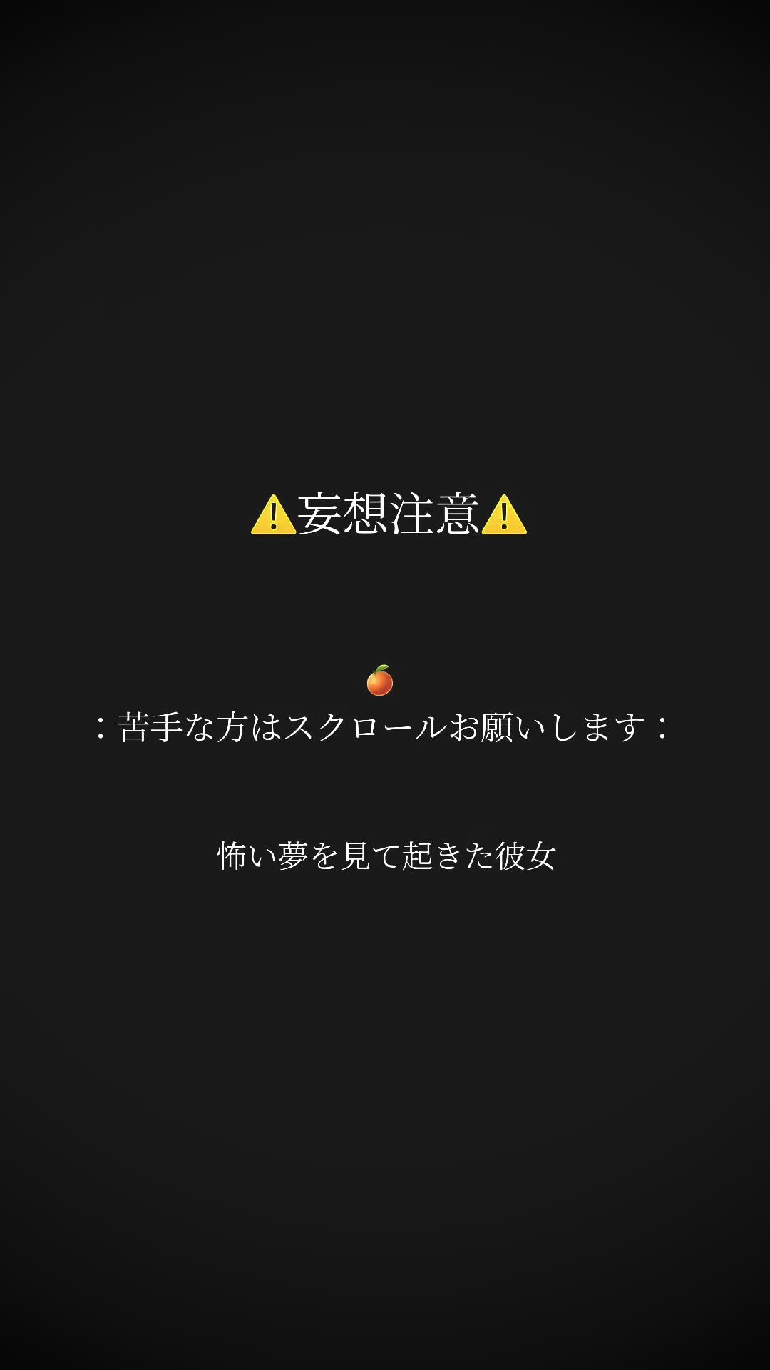 @2nd ふうまっちょ🦸♂️