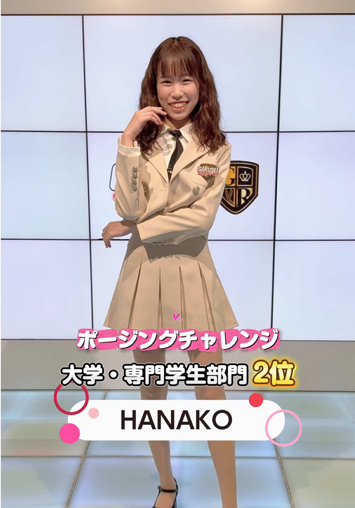@【大阪】GAKUSEI RUNWAY(学生ランウェイ)
