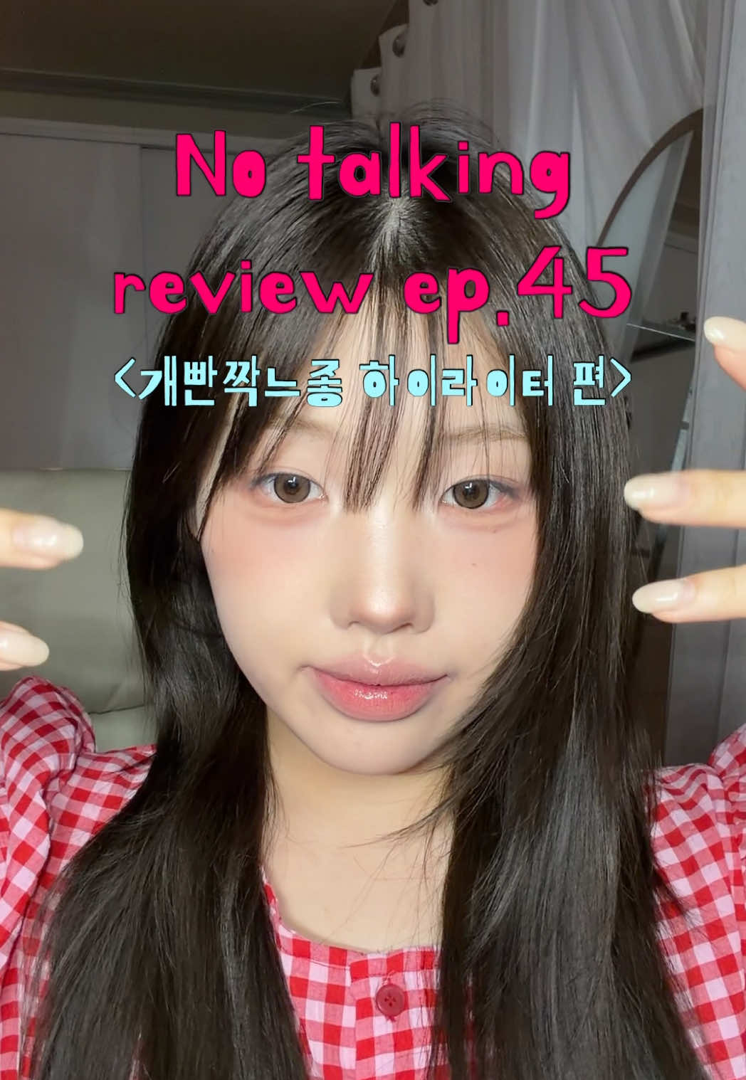 @이노마nomma