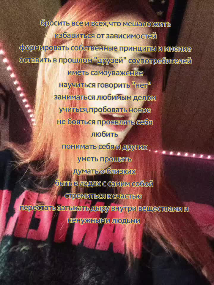 @nshining