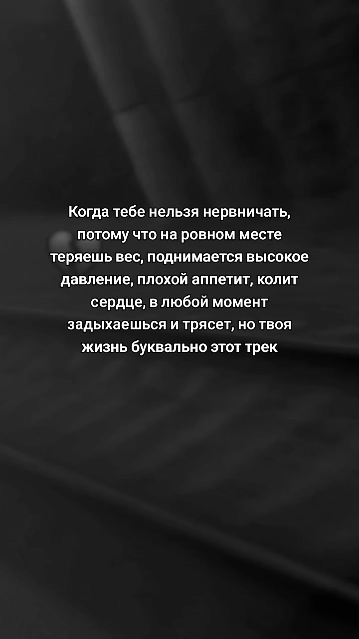 @Елена Фёдорова 🤎