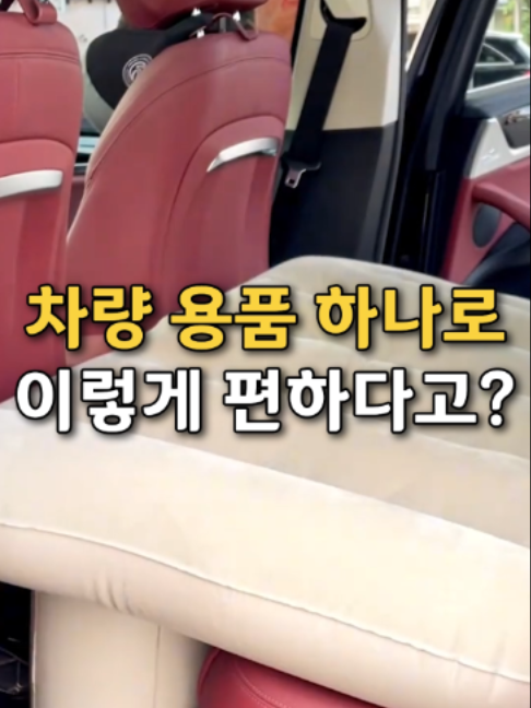 @👈 상상플러스
