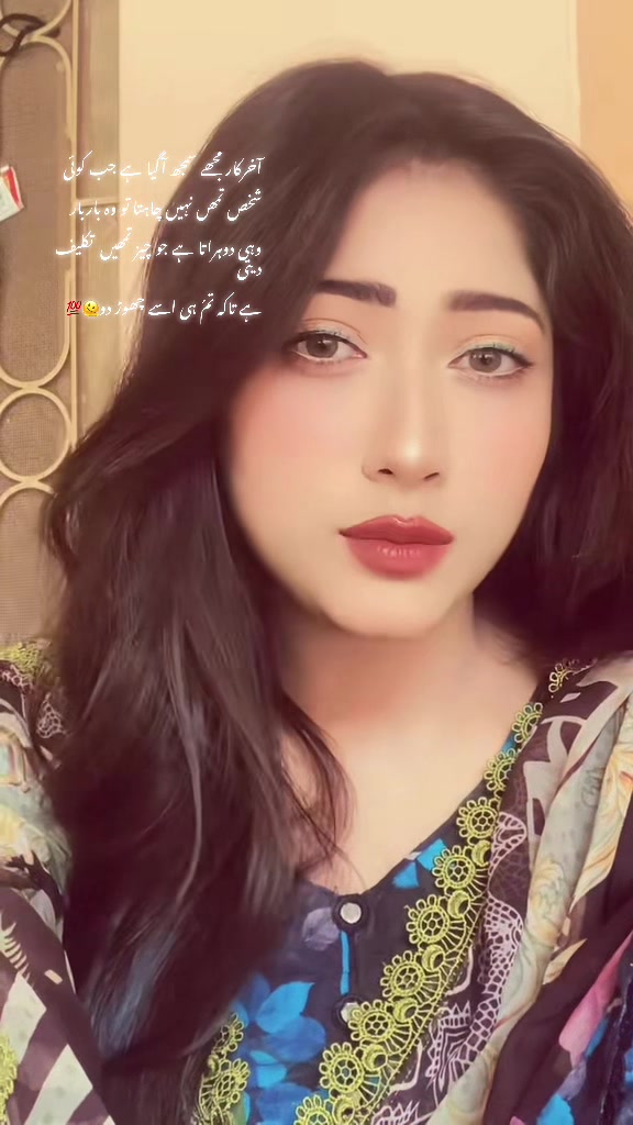 @(CM)Mishal Official 🤍🔥