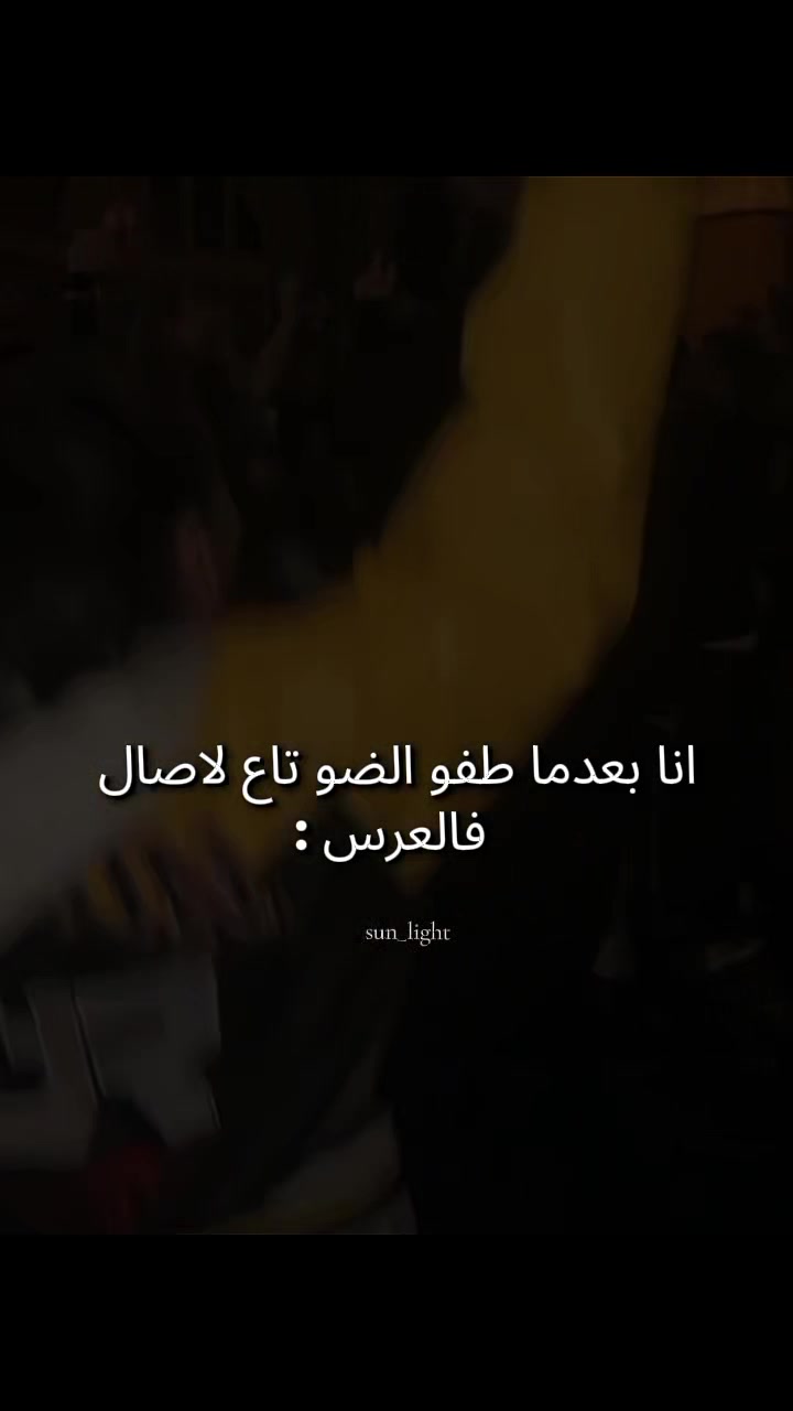 @sunlìght_🌻