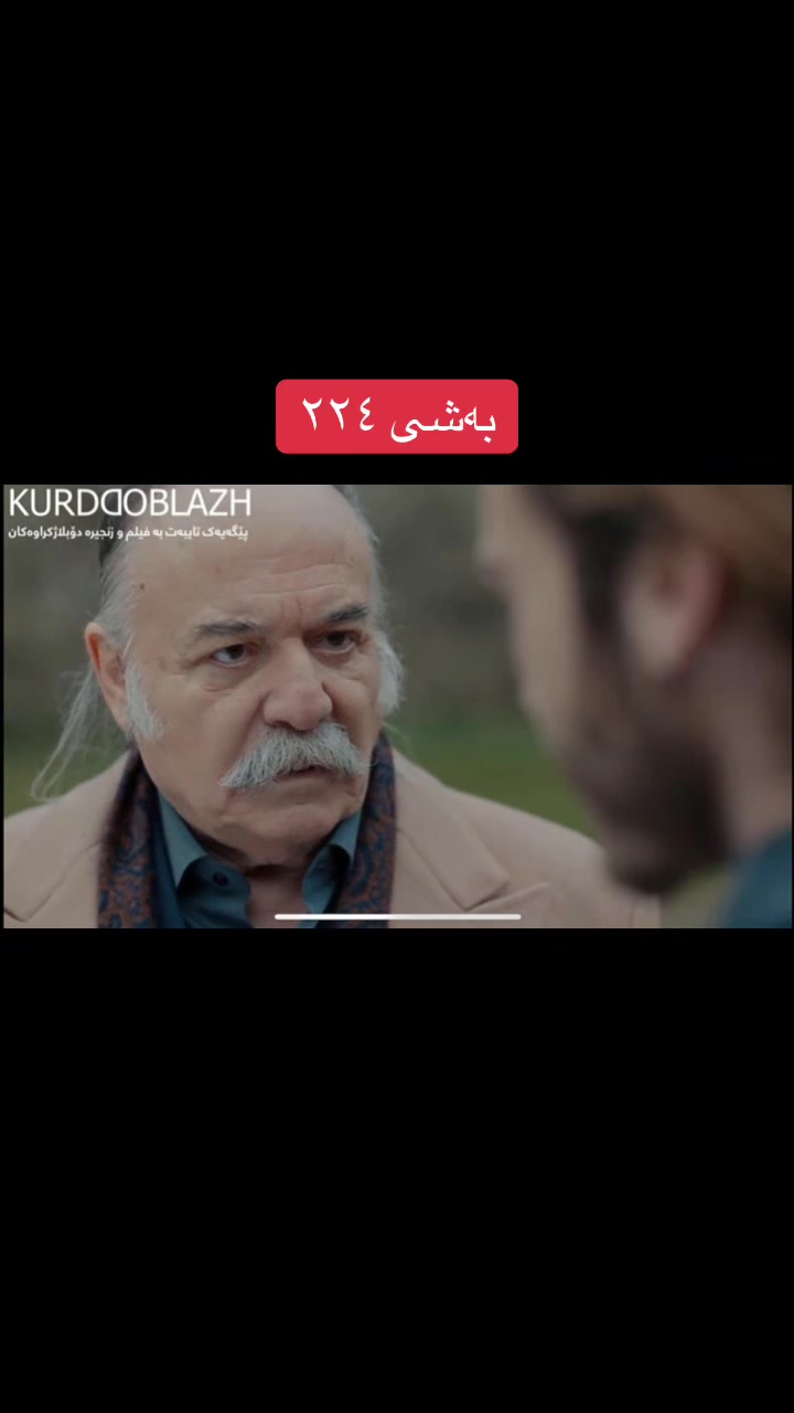 @Kurd cinema