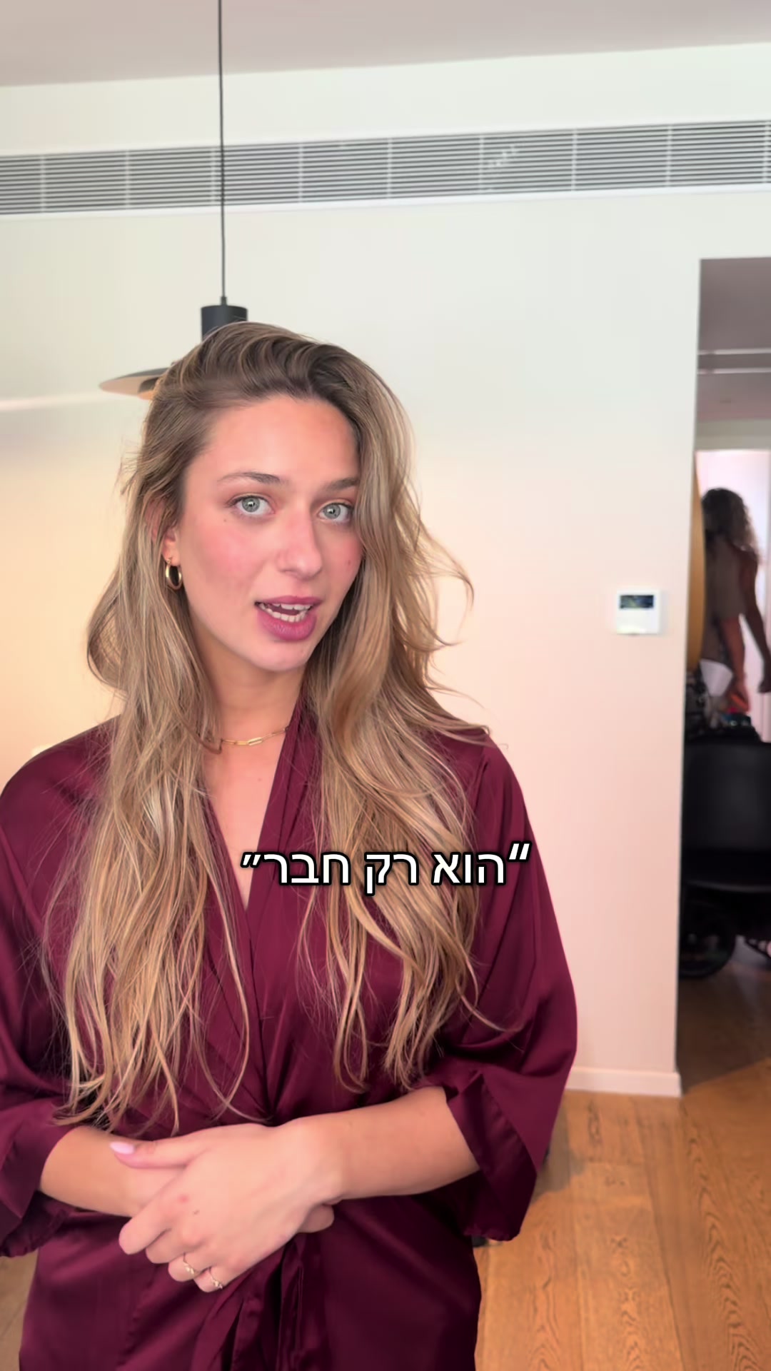 @V1 israel