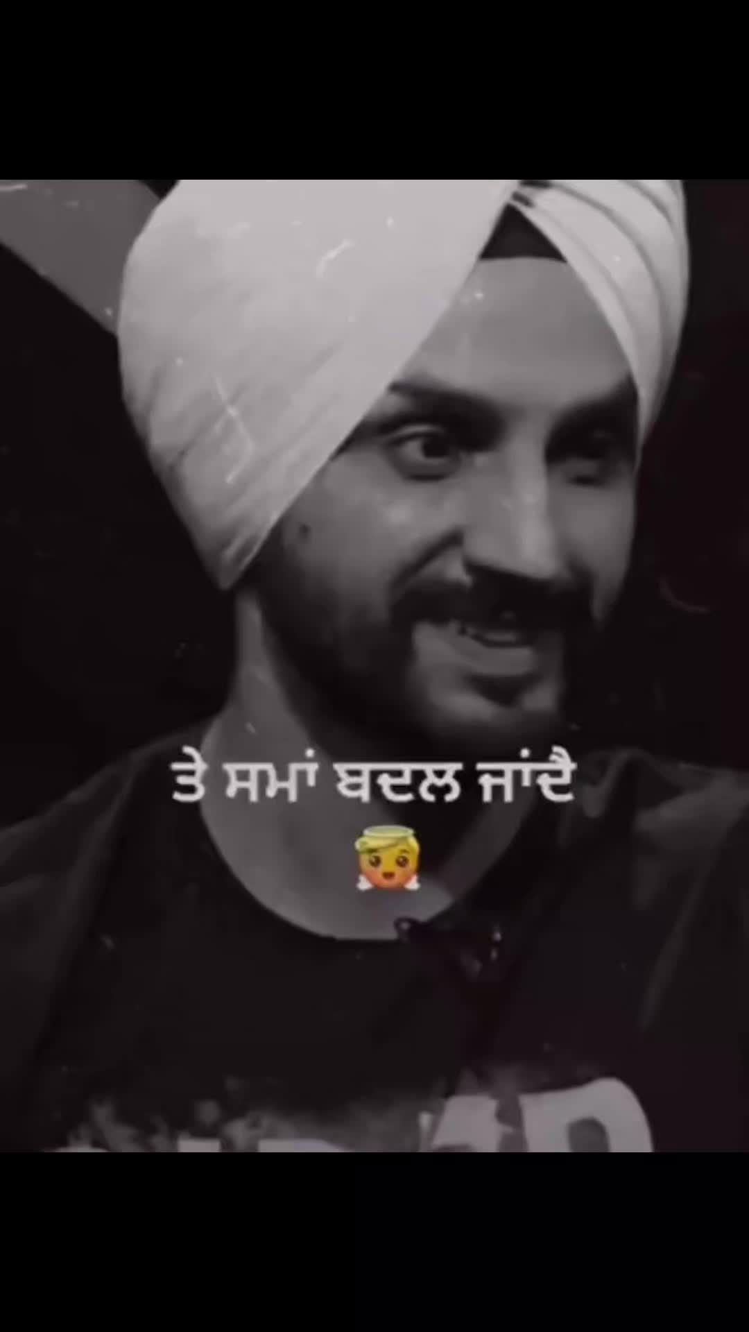 @Anuradha.ਦੁਆਬੇਆਲੇ