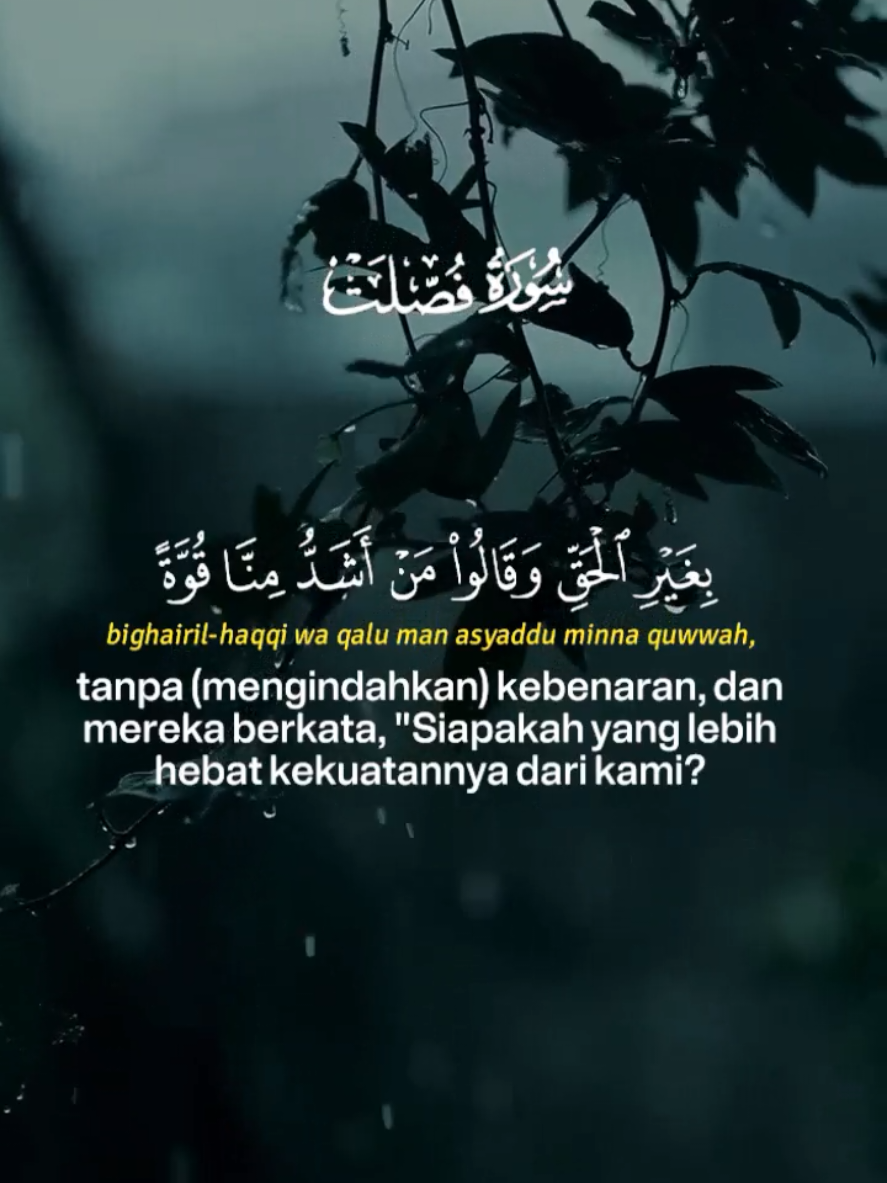 @Tulisan Cantik