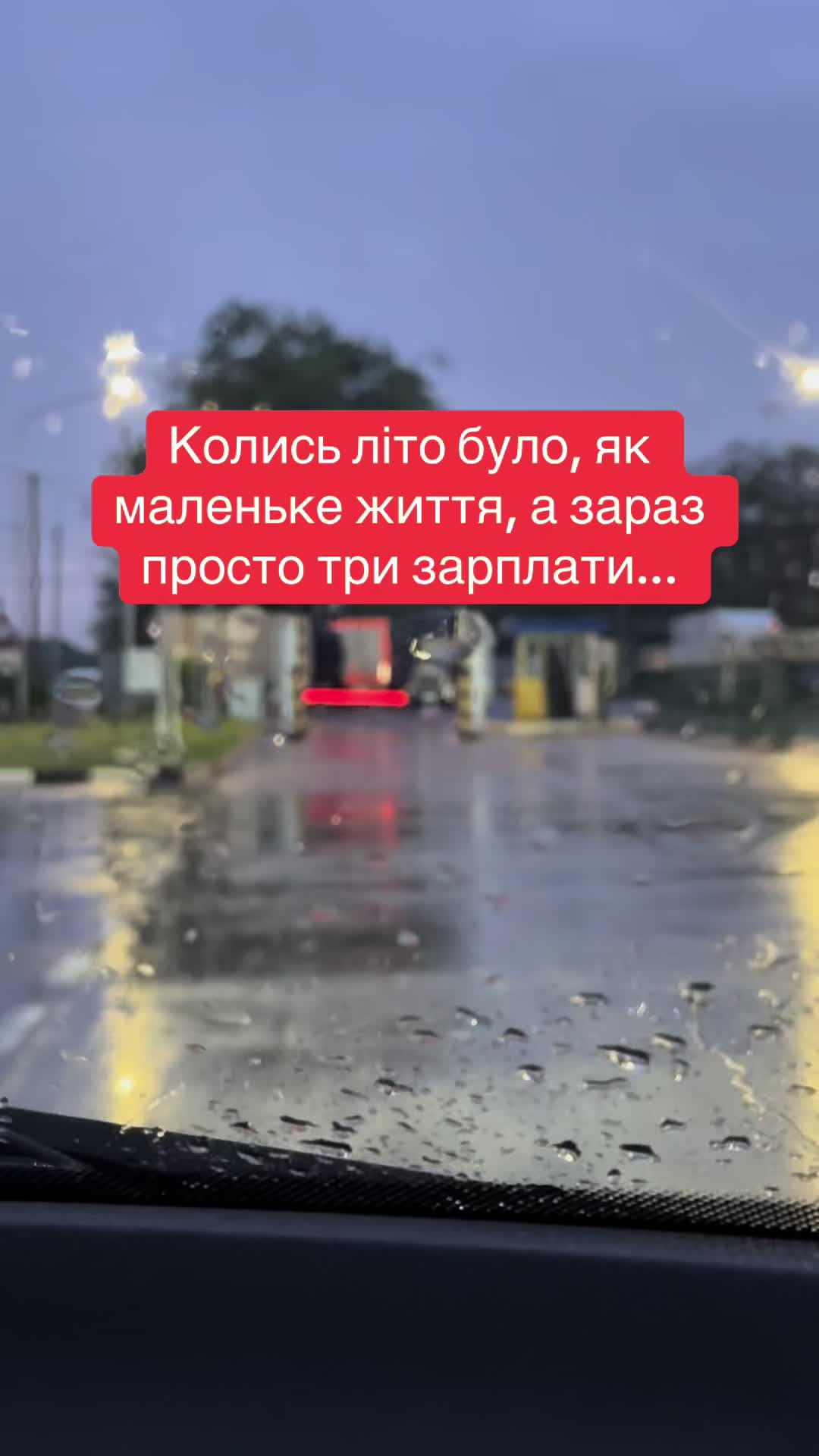 @ykustravel