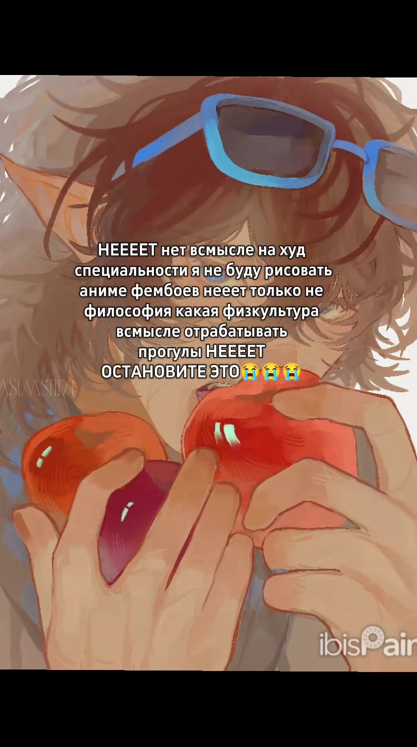 @дася