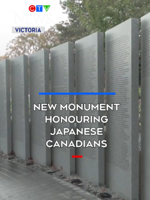 @CTV News Vancouver Island