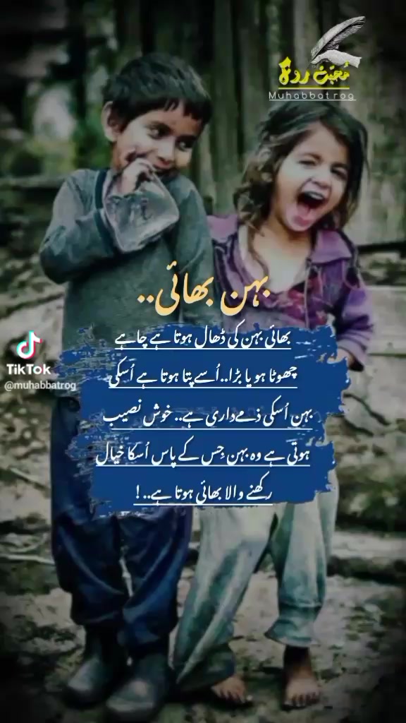 @zaidi