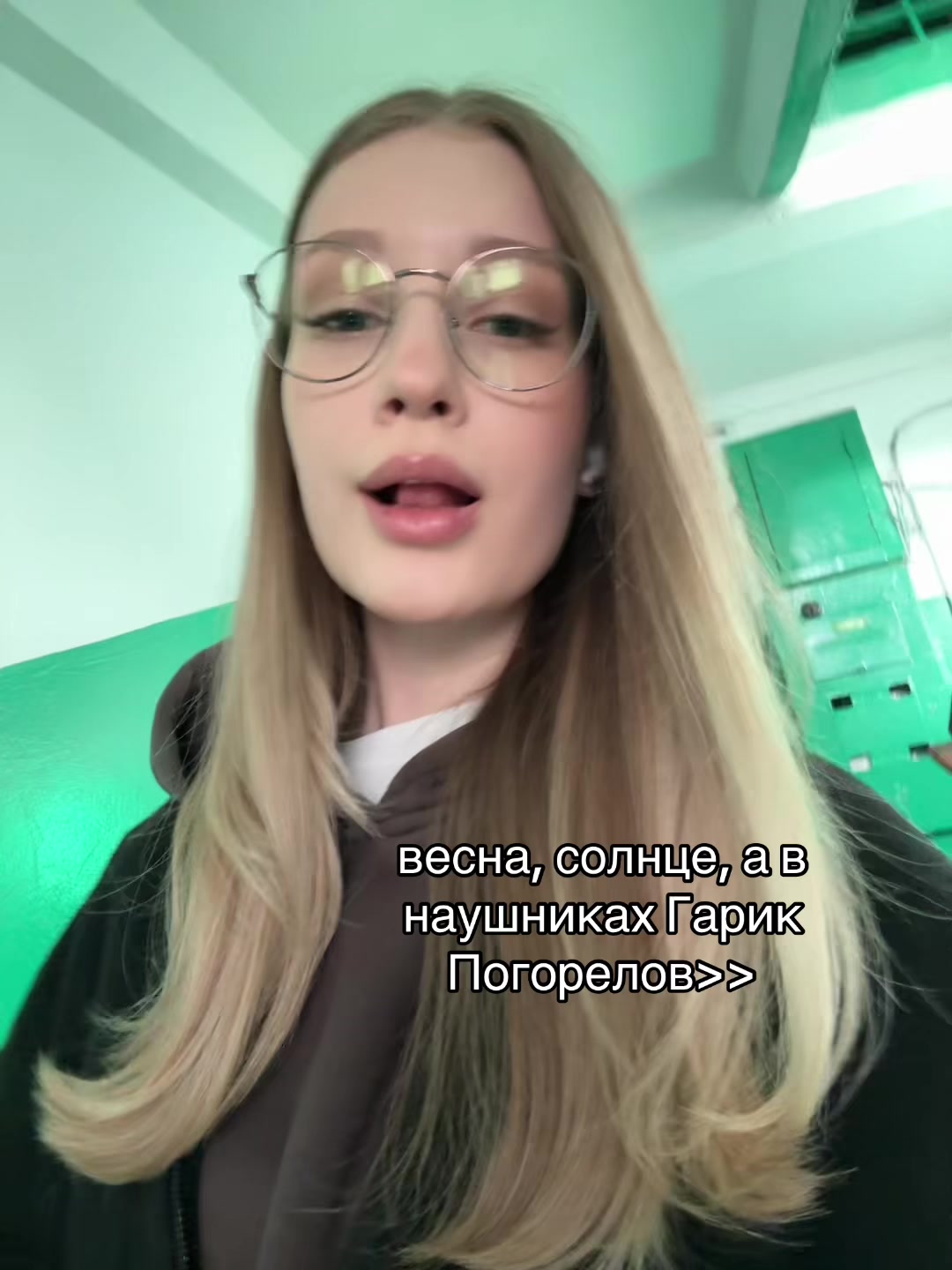 @soklmaru👀