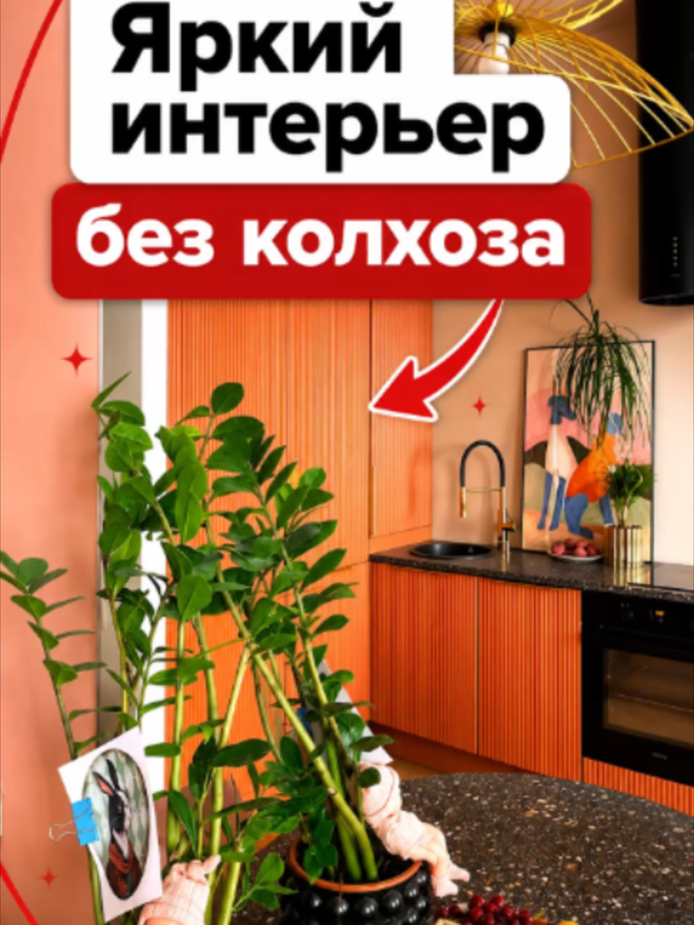 @Ольга Качанова