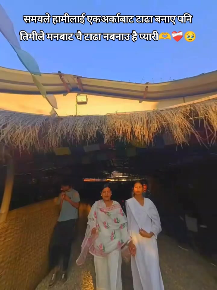 @स्वस्तिका 💫🤍