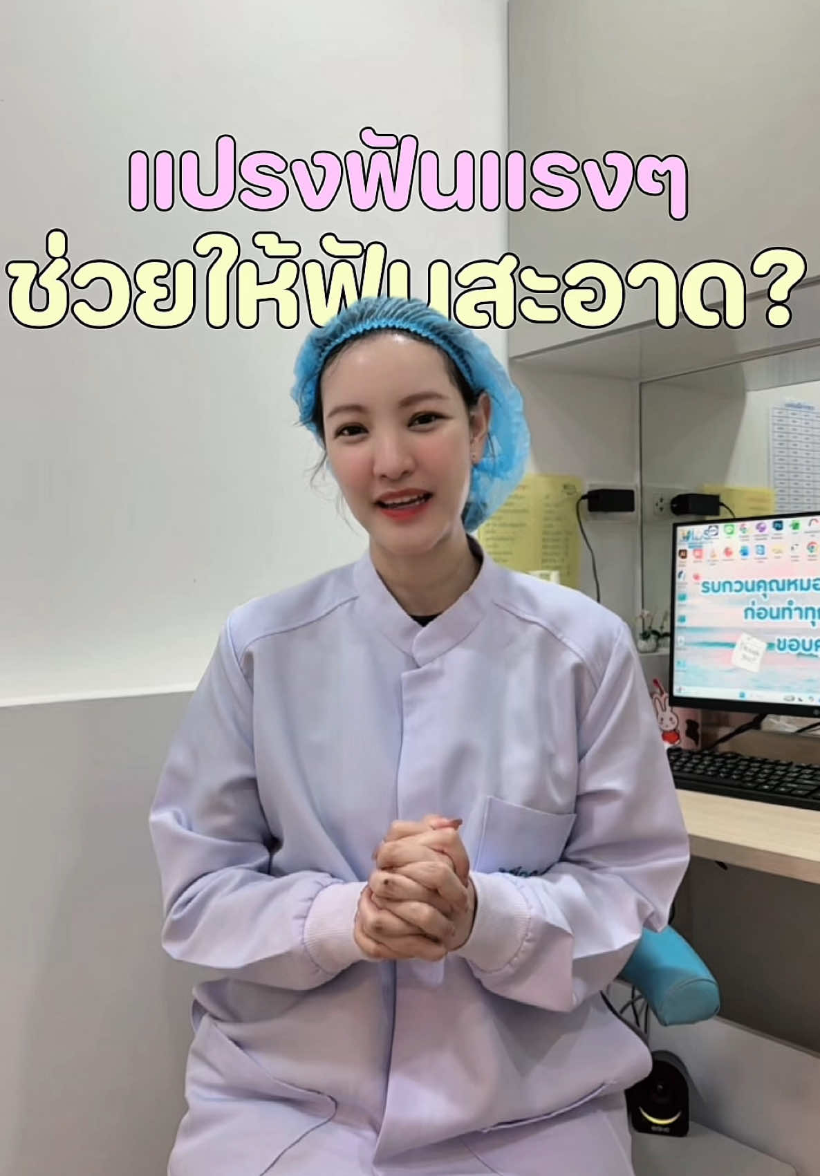@ideasmiledentalclinic